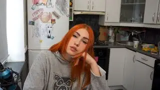 Как Проснуться?