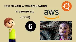 Create your first web-application in ubuntu EC2 machine | aws