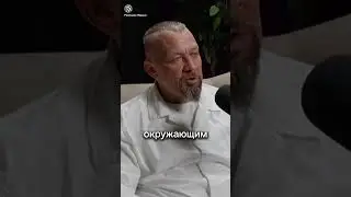Наше состояние определяет наш окружающий мир! #резонансжизнисочи #состояние #жизнь #здоровье