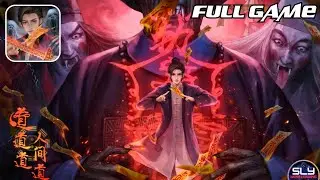 道道道人間道 (99key) Horror Escape Game Walkthrough