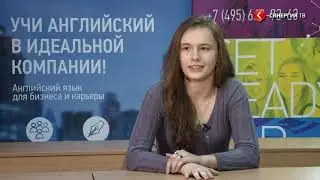 Университет Синергия отзывы