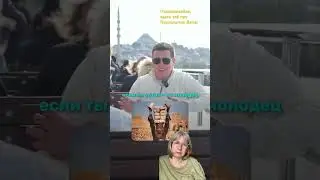 Богатые работают больше, чем бедные? #деньги #богатство #доход #финансоваяграмотность #доход