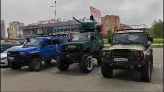 танк