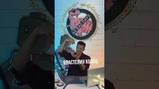 Вырезанный кадр из властелина колец 