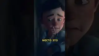 Что делать во время ракетной 🚀 тревоги в кресле стоматолога?
