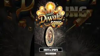 2024 TELUGU TRENDING DIWALI SONG