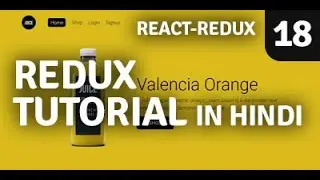What is Redux | Redux Tutorial in Hindi | Part 18