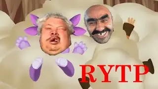 Лунтик RYTP