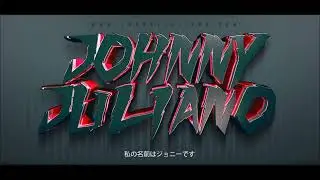 Johnny Juliano   Make You Mine With Hook