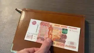 6 октября 2021 г.
