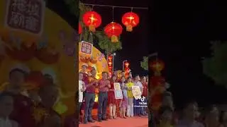 梹城庙会 2024