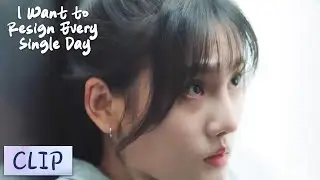 Clip | Trapped in an elevator after a sudden mishap | [白秘书每天都想辞职 I Want to Resign Every Single Day]