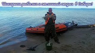 Шикарная рыбалка и отличный отдых в диких местах нашей области.