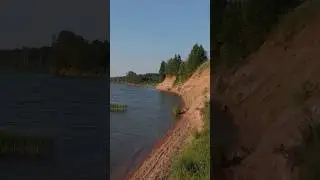 Вятская Ницца😁Белая Холуница🌅 #киров #вятка