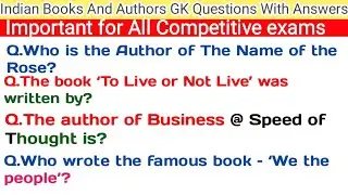 Indian Books And Authors Quiz|Indian Books And Authors Questions and Answers|Gk|Part-2