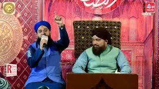 Allah Humma Sallay Ala By Faizan Raza Qadri Al Ghousia Production HD