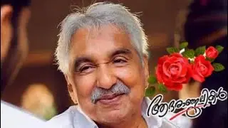 The Story of Oommen Chandi