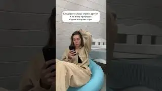 Эта поддержка бесценна 🤞🏼♥️