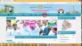 TS eProcurement | Emsigner Installation Process