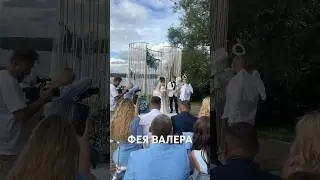 🧚 Такую фею вы не ожидали
