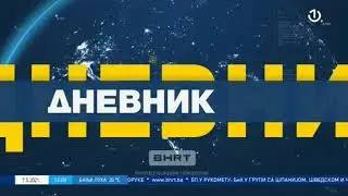 Dnevnik 1 [07.05.2021.]