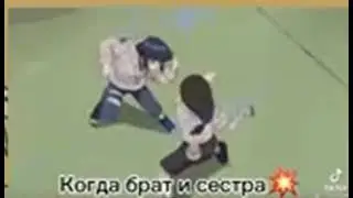 Жизаа