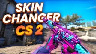 СКАЧАТЬ СКИНЧЕНДЖЕР НА КС2  || БЕСПЛАТНЫЙ INVENTORY CHANGER CS2 || ЧИТЫ НА КС2
