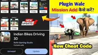 आ गया New Update 🔥 indian Bike Driving 3D All New Cheat Codes | indian Bike Driving 3D New Update