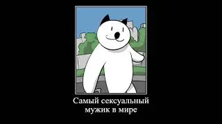 В главных ролях: Alex Crish