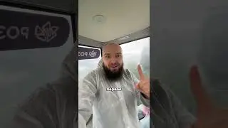 Лайфхак