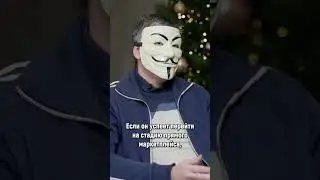 Мультичел рассказал как устроен Рутор | 
