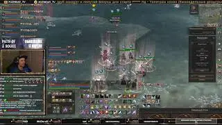 🔴 Народный Суммонер 🎬 Lineage 2 Main 🔥 CADMUS | !ref !tg