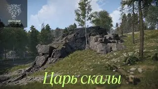 Ищу клан китайцев 