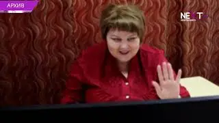 Компьютерные курсы для пожилых.