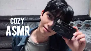 Lazy chat ASMR