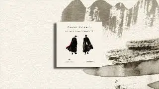Cap_1_8 - Paolo Saporiti | Be your God (Lo sfratto - Official Audio)