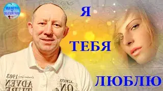 ⚜Это ни с Чем не Сравнимо !