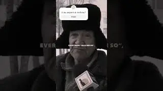 Правдивые слова сказал дедушка 