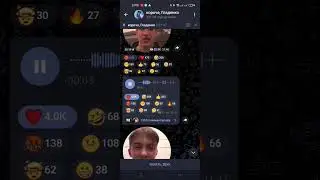 шгш тг