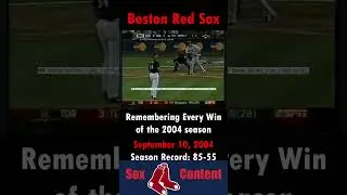 Remembering the 2004 Boston Red Sox - Win 85 #redsox #mlb #homerun #baseball #sports