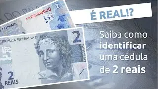 Security features of Brazilian Real banknotes - R$ 2