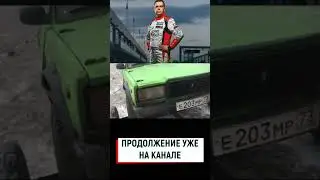 Антон Козлов/ как начал свой путь в дрифте