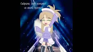 Кому-то была интересна смерть Сабрины. Вот показываю :3