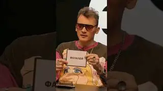 БЫЛО СЛОВО/ МИНСКИЕ/ 1 часть🤓 