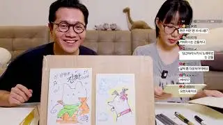 특별라이브 ㅣ 싸인30장 하는 레이트 나이트 쇼