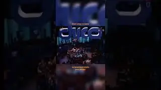 Дэвид Байрон, вокалист URIAH HEEP