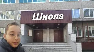 Короткометражный фильм 