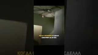 Встречали такого «человека-паука»? 😁 