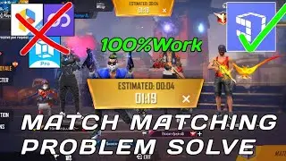 How To Fix Matchmaking Problem In Free Fire|Matchmaking Problem Fixed| MatchmakingProblemIn FF|part4