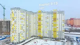 ЖК 5 элемент